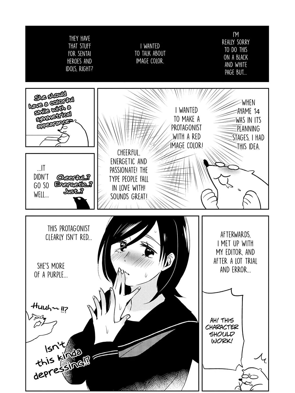 Read Ayame 14 chapter 15.2 image 2 on Lezhin