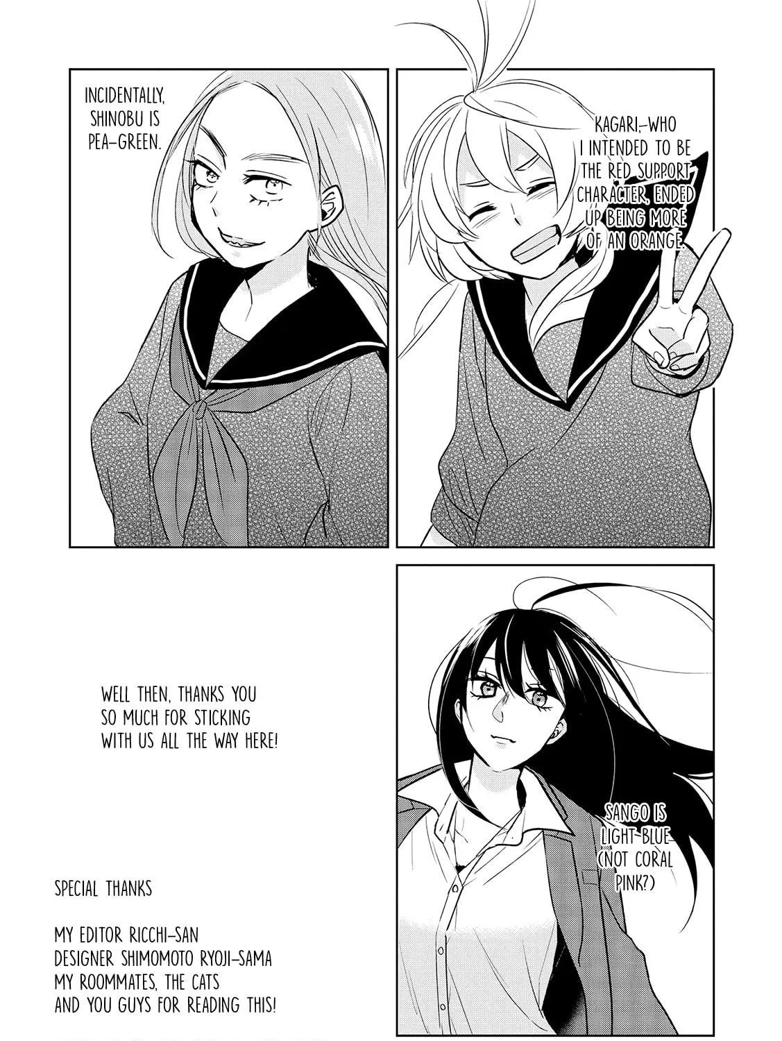 Read Ayame 14 chapter 15.2 image 4 on Lezhin