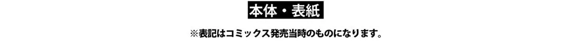 Read Ayame 14 chapter 15.2 image 7 on Lezhin