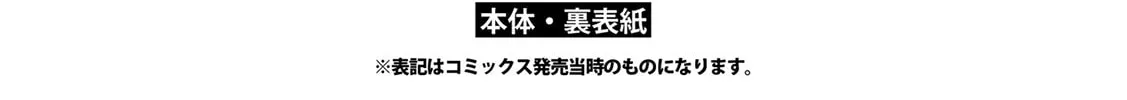 Read Ayame 14 chapter 15.2 image 9 on Lezhin