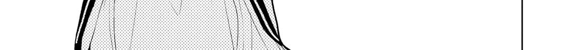 Read Ayame 14 chapter 15 image 1 on Lezhin
