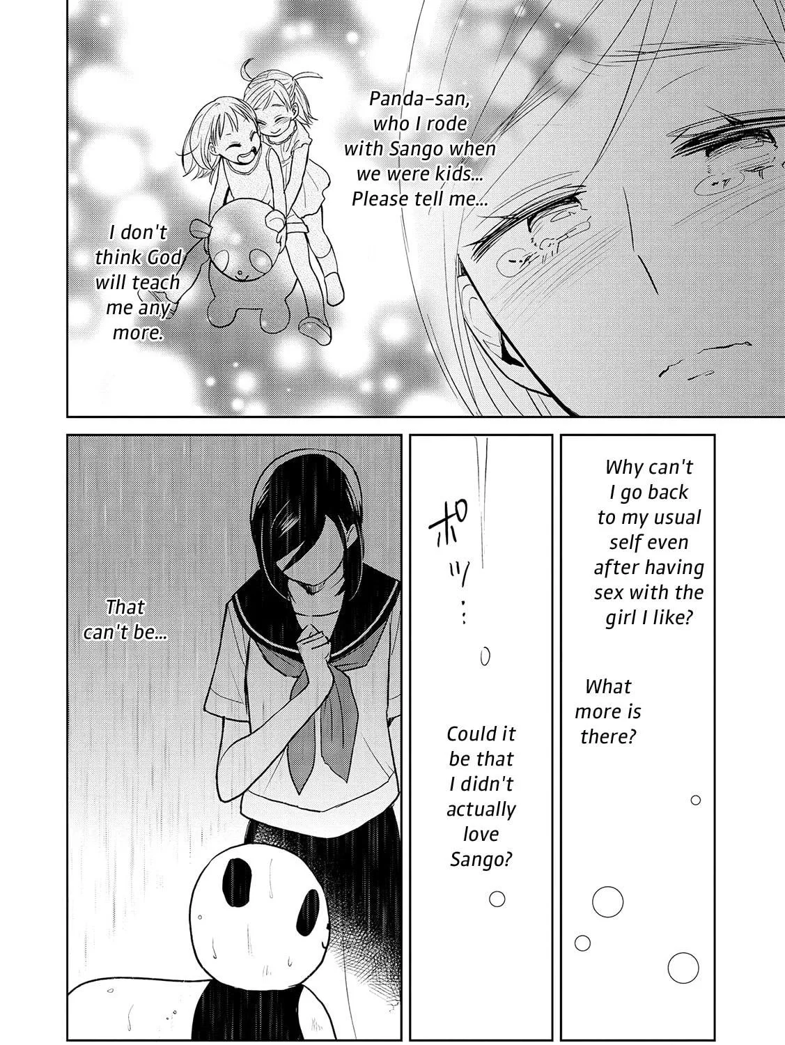 Read Ayame 14 chapter 15 image 10 on Lezhin