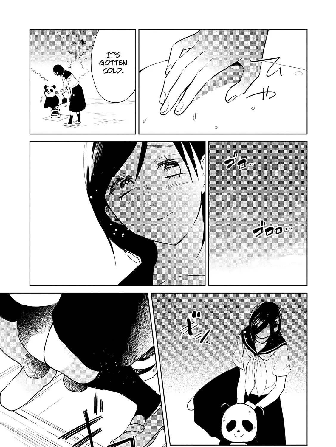 Read Ayame 14 chapter 15 image 12 on Lezhin