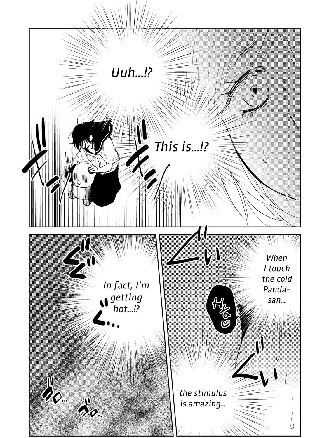 Read Ayame 14 chapter 15 image 16 on Lezhin