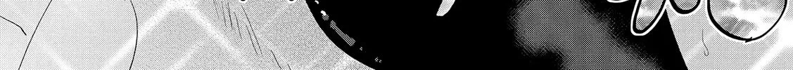 Read Ayame 14 chapter 15 image 19 on Lezhin