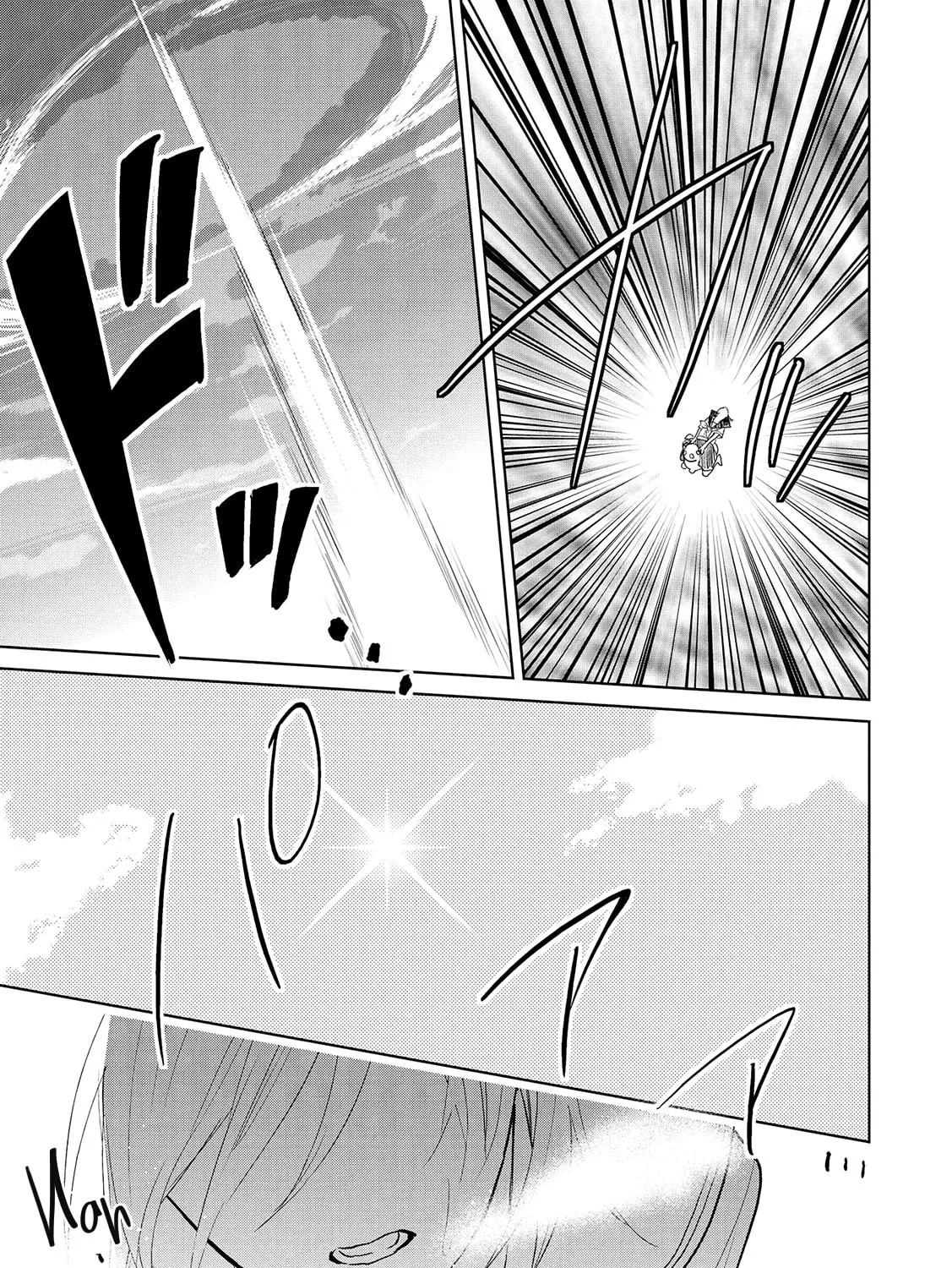 Read Ayame 14 chapter 15 image 20 on Lezhin