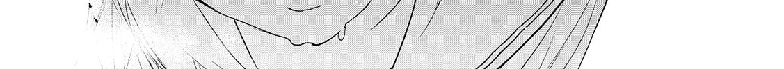 Read Ayame 14 chapter 15 image 21 on Lezhin