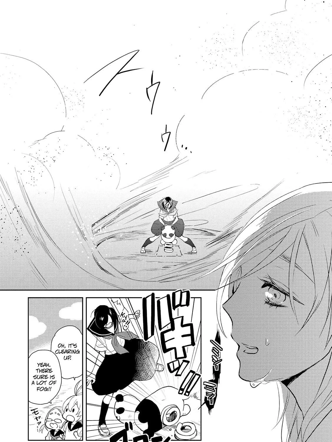 Read Ayame 14 chapter 15 image 22 on Lezhin