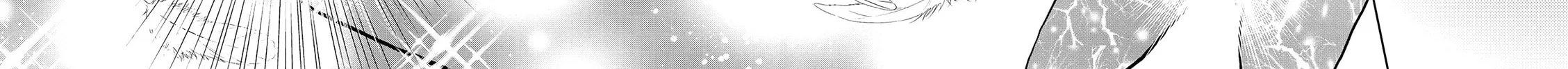 Read Ayame 14 chapter 15 image 27 on Lezhin