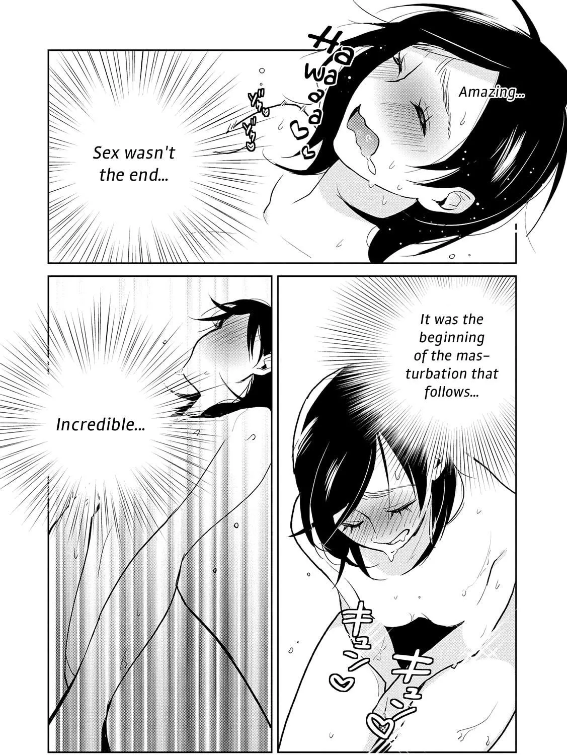 Read Ayame 14 chapter 15 image 28 on Lezhin