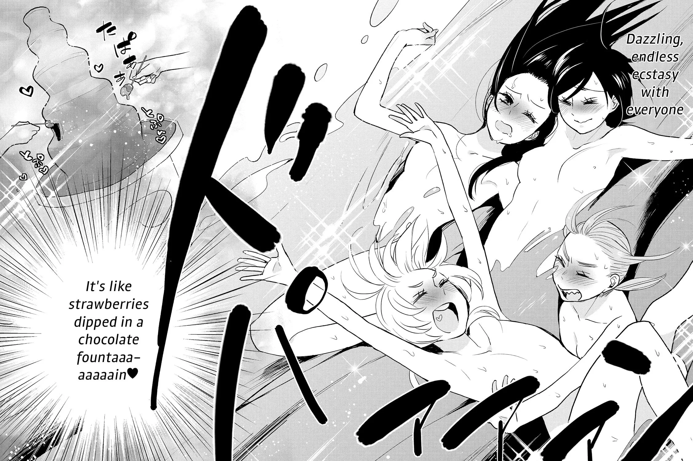 Read Ayame 14 chapter 15 image 36 on Lezhin