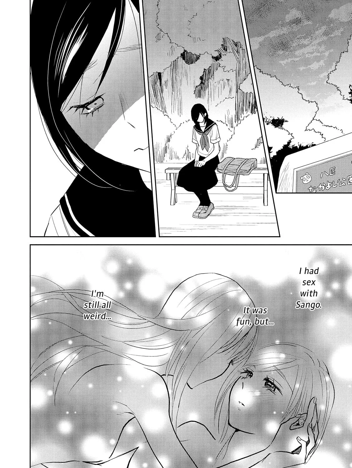 Read Ayame 14 chapter 15 image 6 on Lezhin