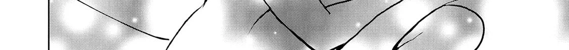 Read Ayame 14 chapter 15 image 7 on Lezhin