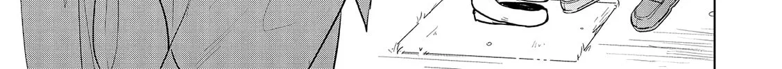 Read Ayame 14 chapter 15 image 9 on Lezhin