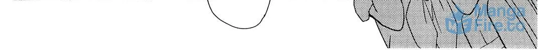 Read Ayame 14 chapter 2 image 11 on Lezhin