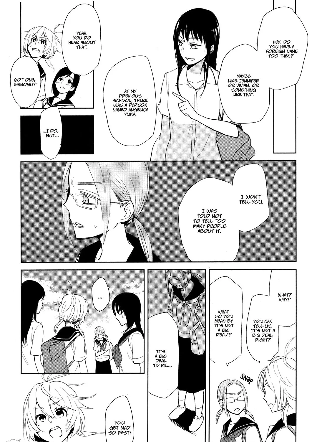 Read Ayame 14 chapter 2 image 12 on Lezhin