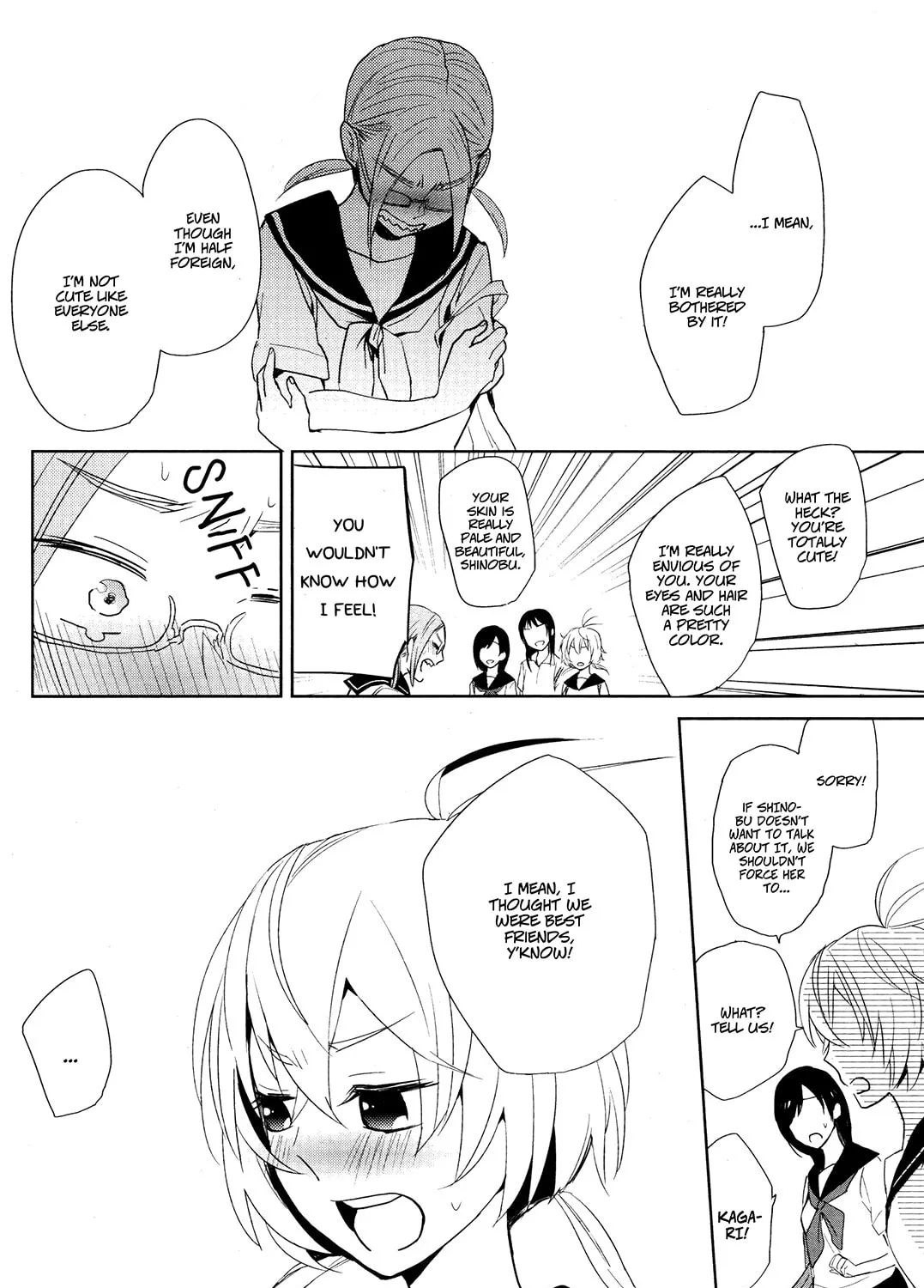 Read Ayame 14 chapter 2 image 14 on Lezhin