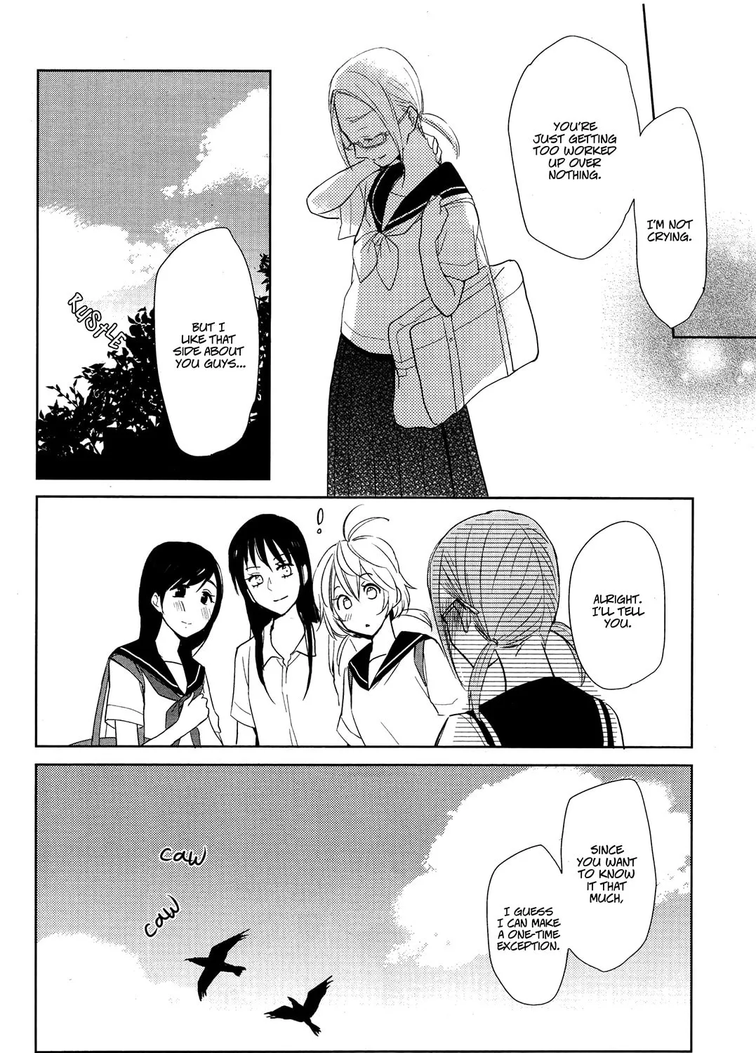 Read Ayame 14 chapter 2 image 18 on Lezhin