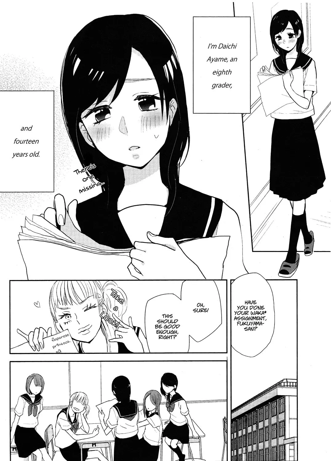 Read Ayame 14 chapter 2 image 2 on Lezhin
