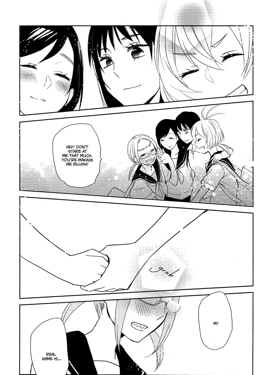 Read Ayame 14 chapter 2 image 20 on Lezhin