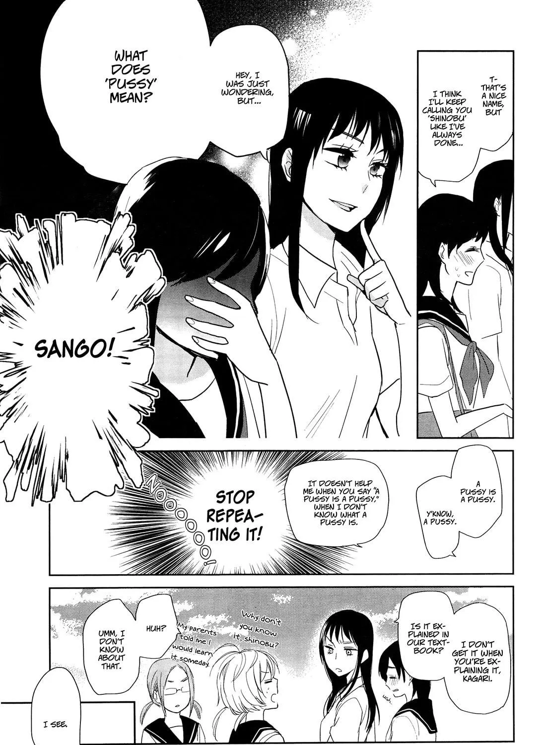 Read Ayame 14 chapter 2 image 28 on Lezhin