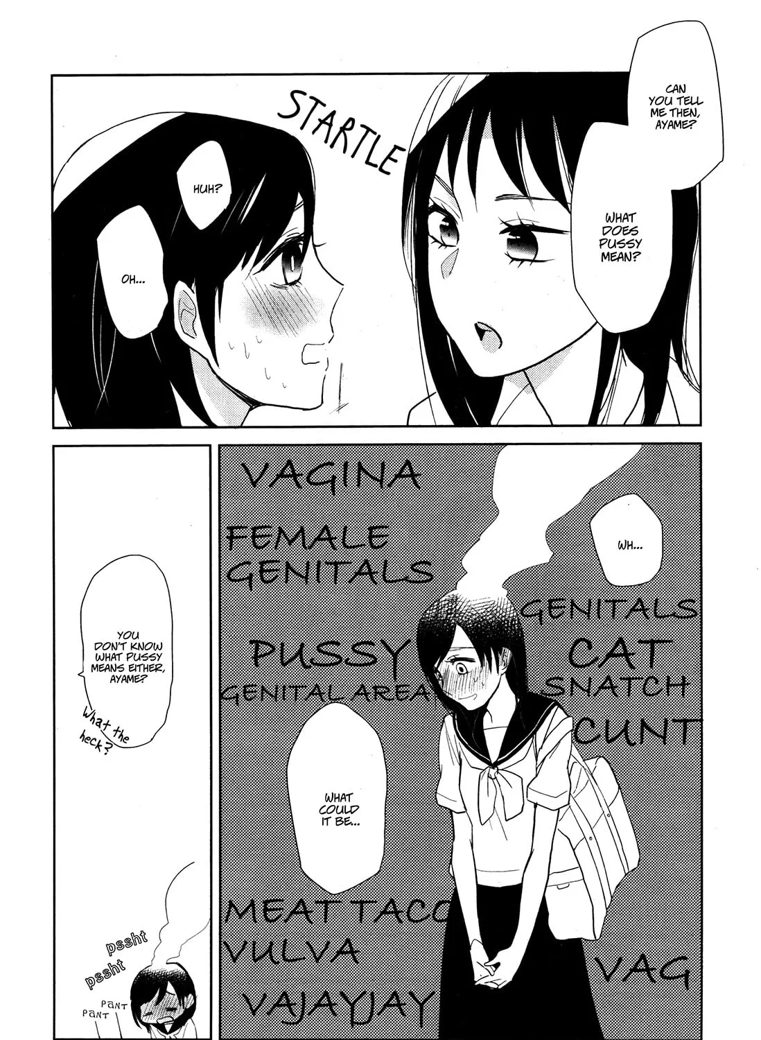 Read Ayame 14 chapter 2 image 30 on Lezhin