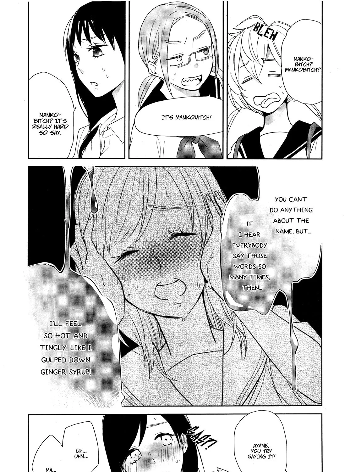 Read Ayame 14 chapter 2 image 32 on Lezhin