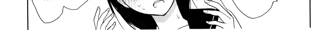 Read Ayame 14 chapter 2 image 33 on Lezhin