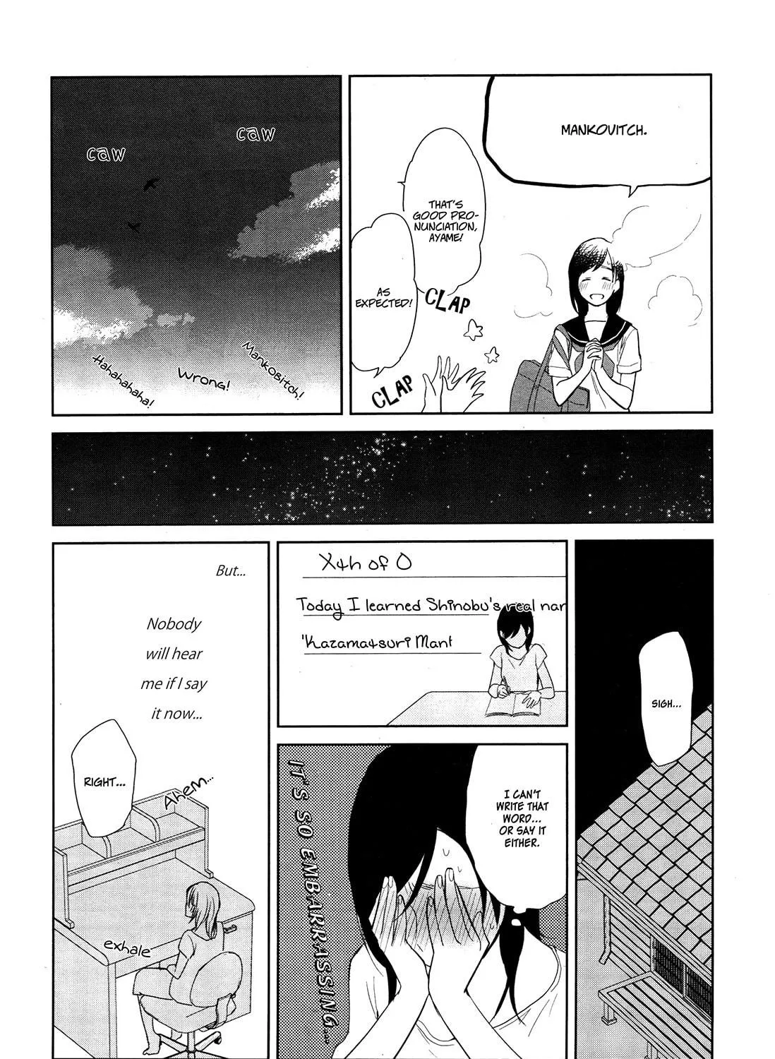 Read Ayame 14 chapter 2 image 34 on Lezhin