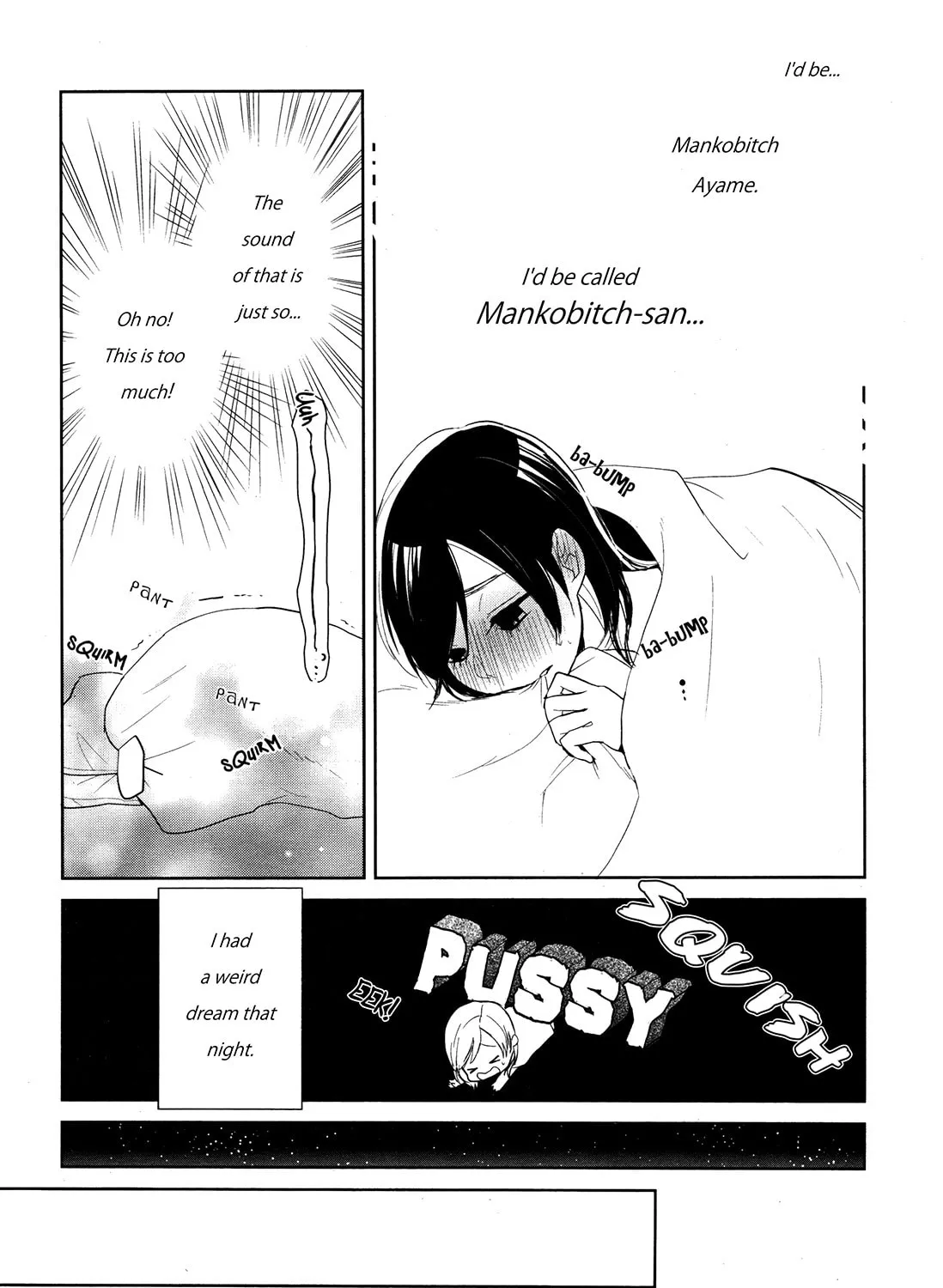 Read Ayame 14 chapter 2 image 38 on Lezhin