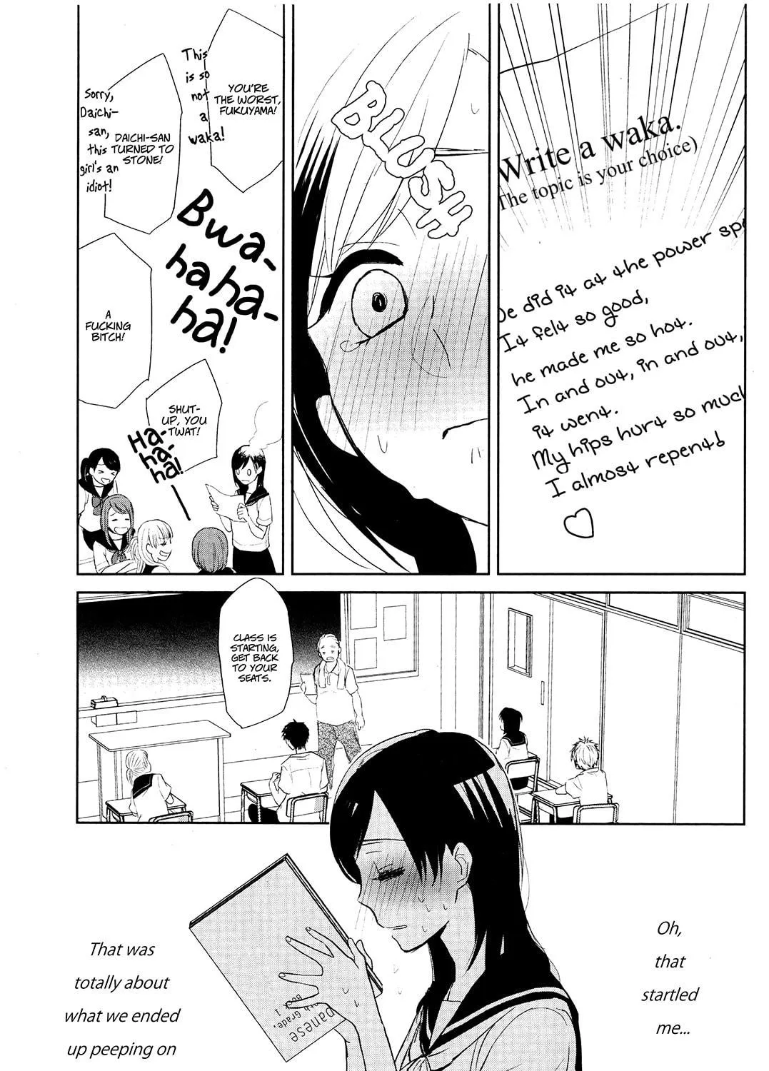 Read Ayame 14 chapter 2 image 4 on Lezhin