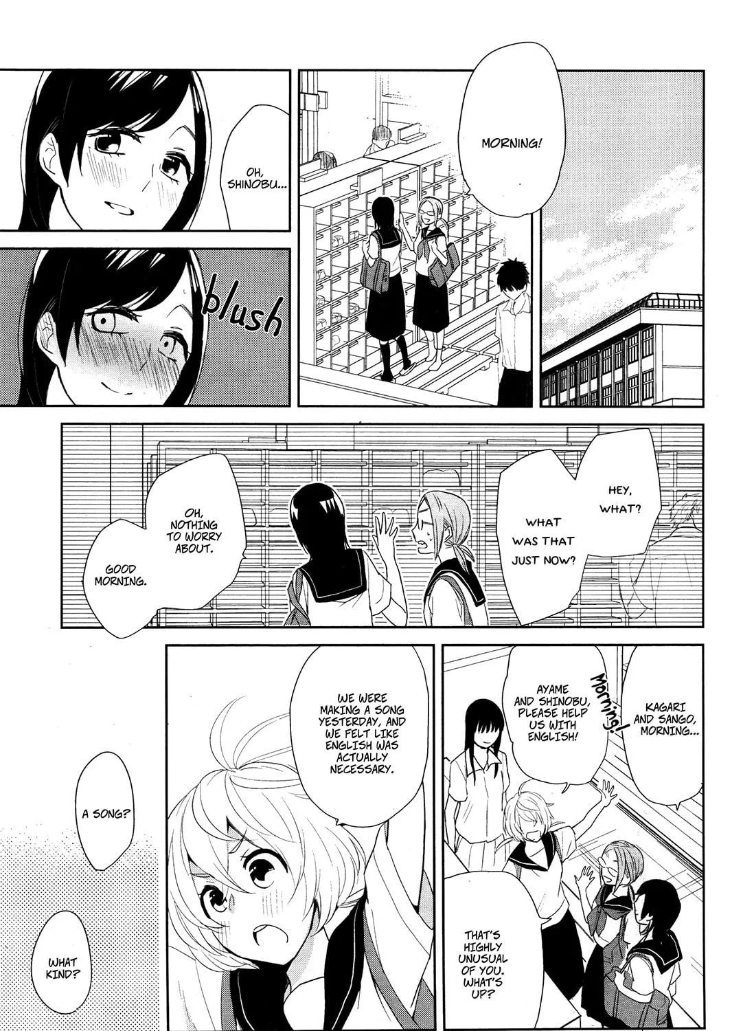 Read Ayame 14 chapter 2 image 40 on Lezhin
