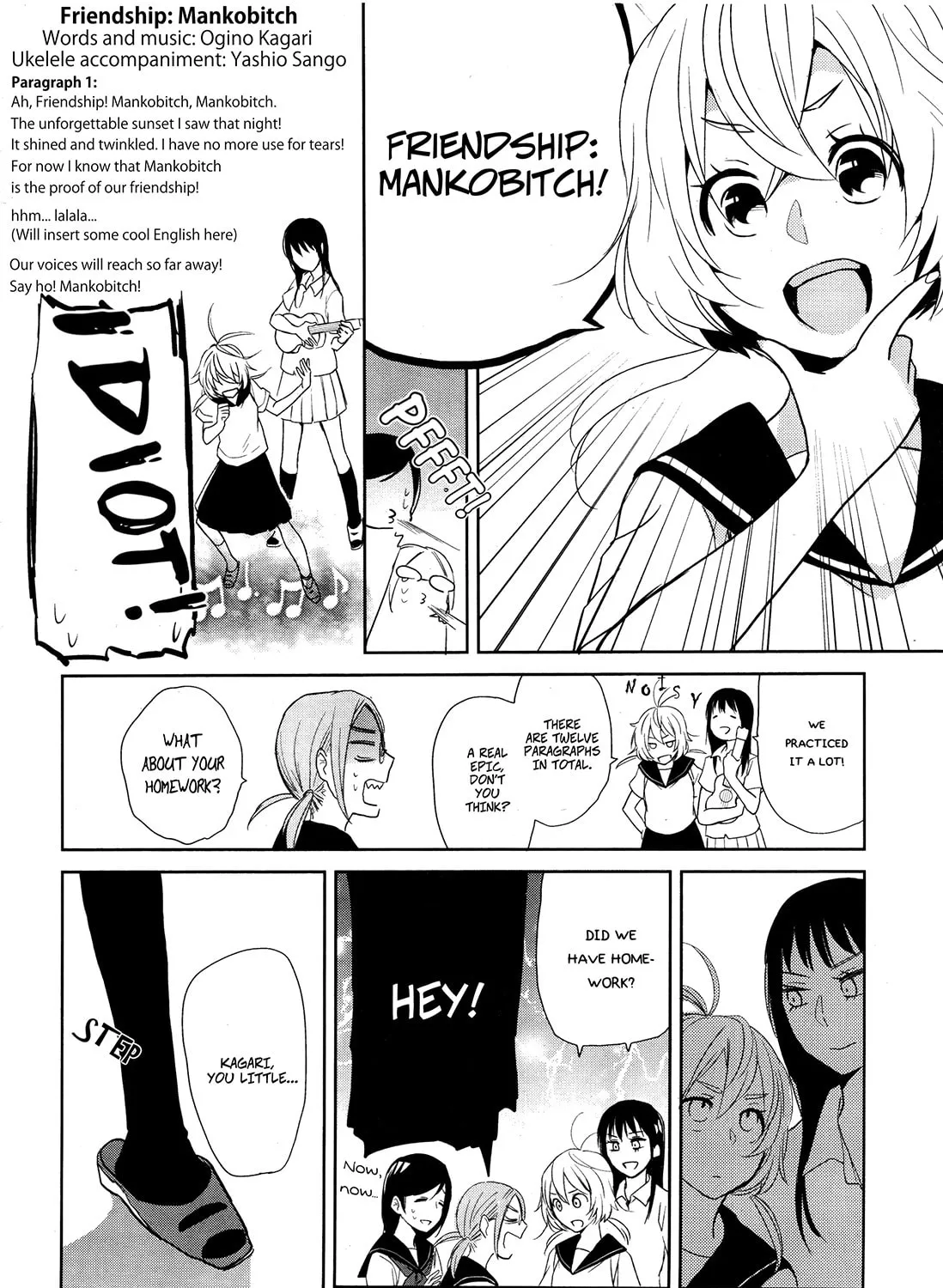 Read Ayame 14 chapter 2 image 42 on Lezhin