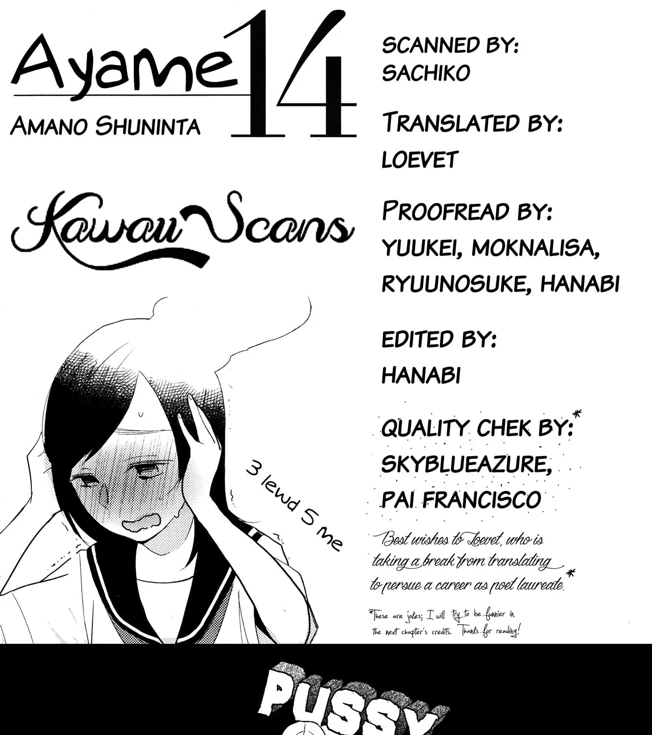 Read Ayame 14 chapter 2 image 48 on Lezhin