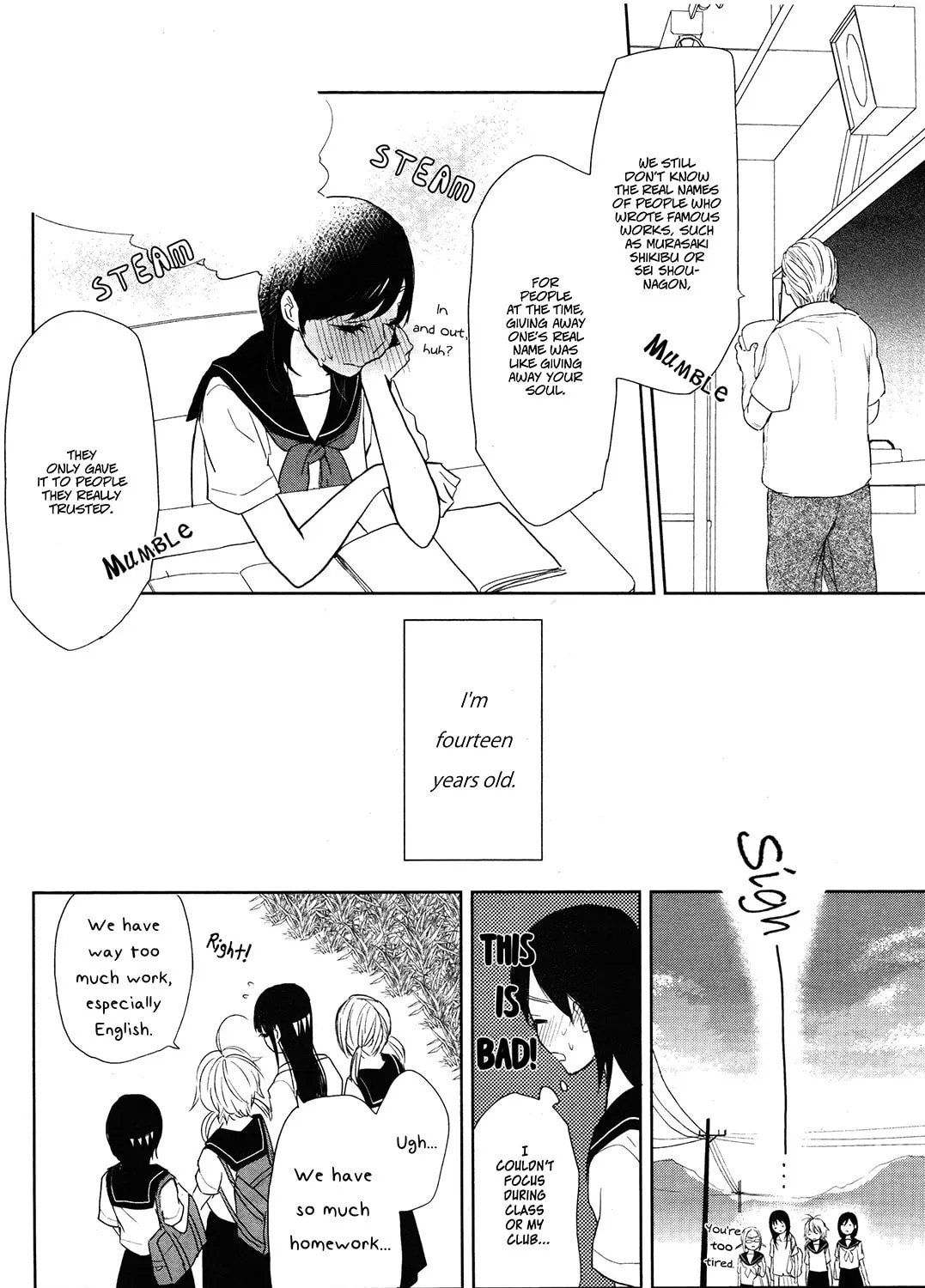 Read Ayame 14 chapter 2 image 6 on Lezhin