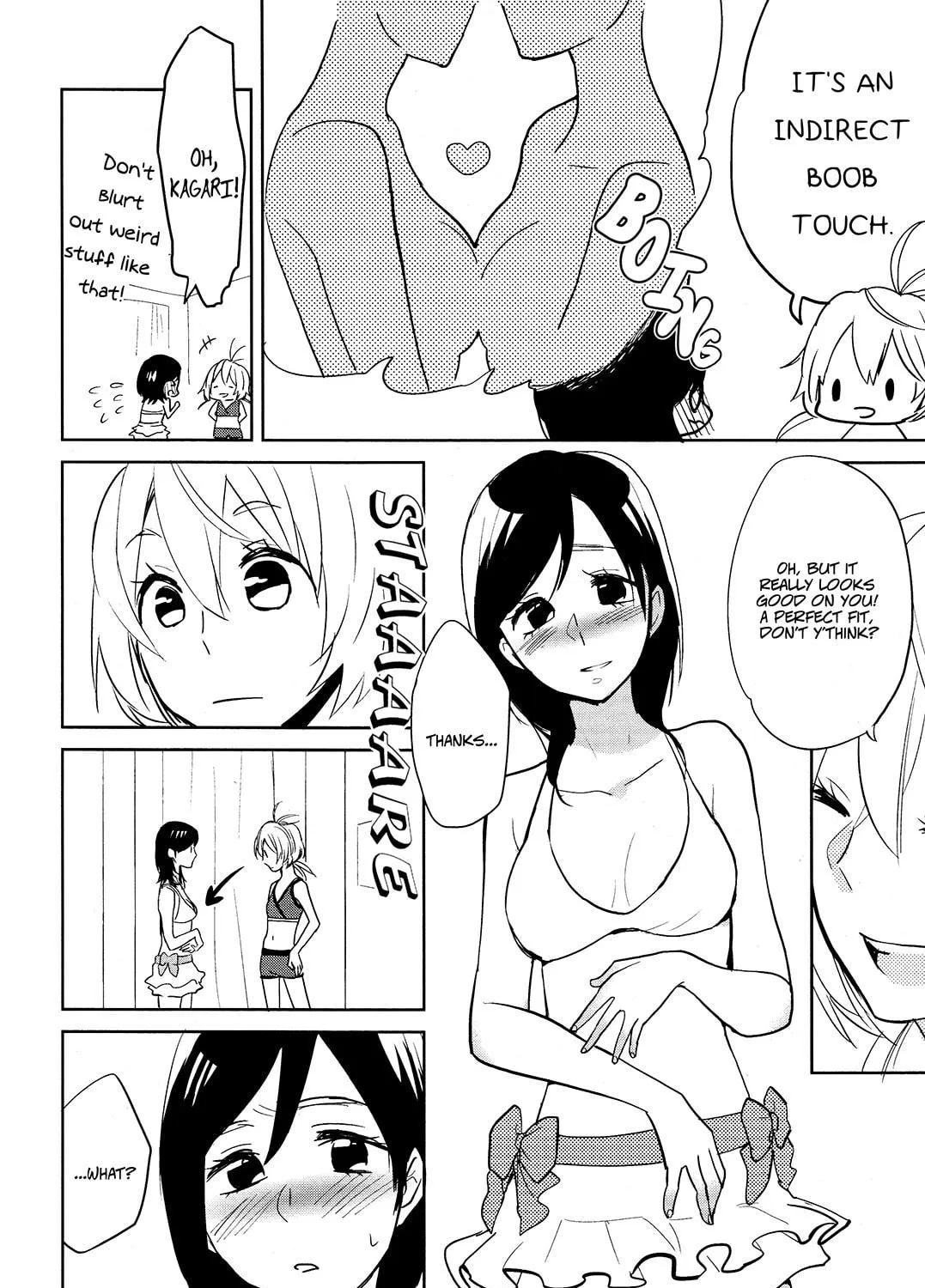 Read Ayame 14 chapter 3 image 10 on Lezhin