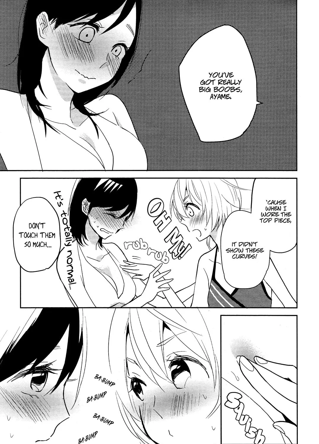 Read Ayame 14 chapter 3 image 12 on Lezhin