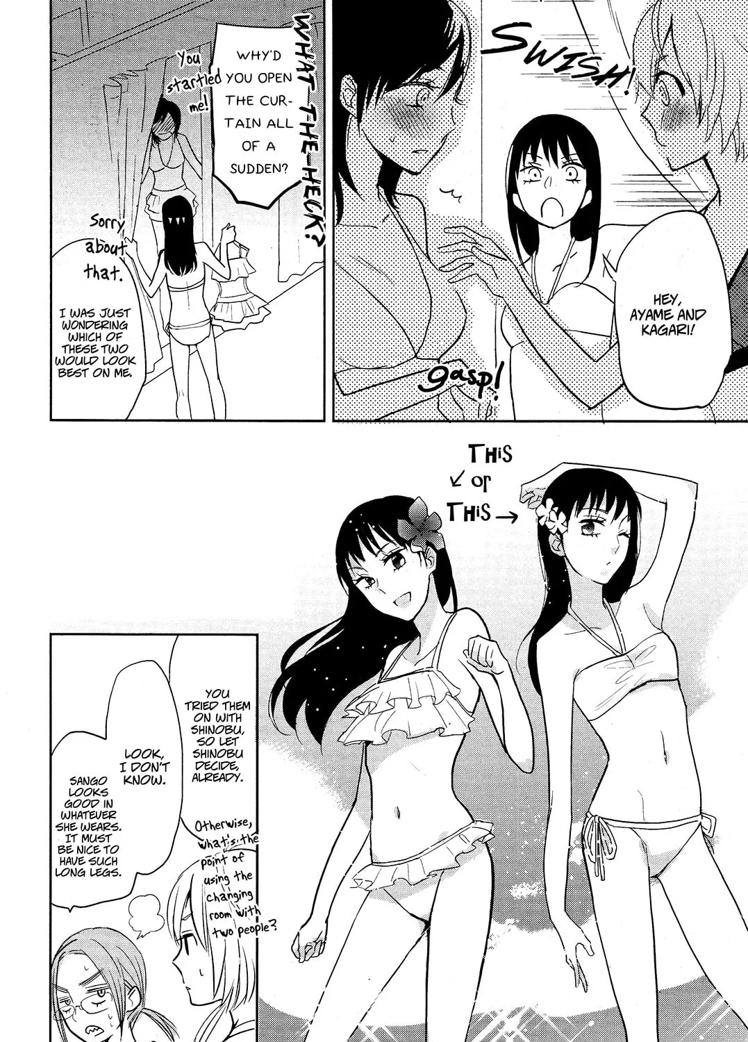 Read Ayame 14 chapter 3 image 14 on Lezhin