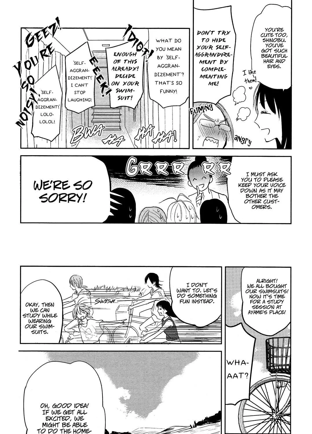 Read Ayame 14 chapter 3 image 16 on Lezhin