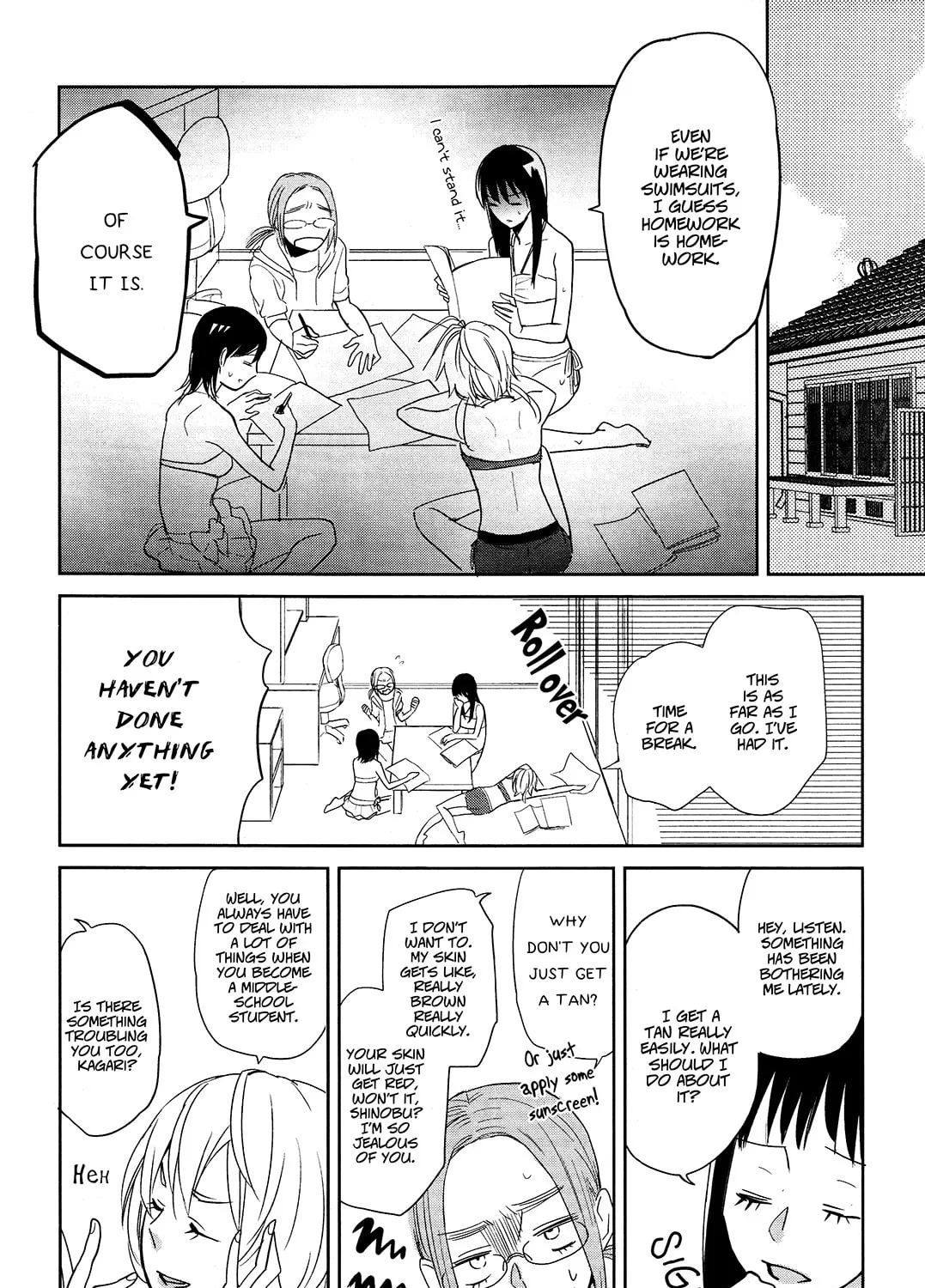 Read Ayame 14 chapter 3 image 18 on Lezhin