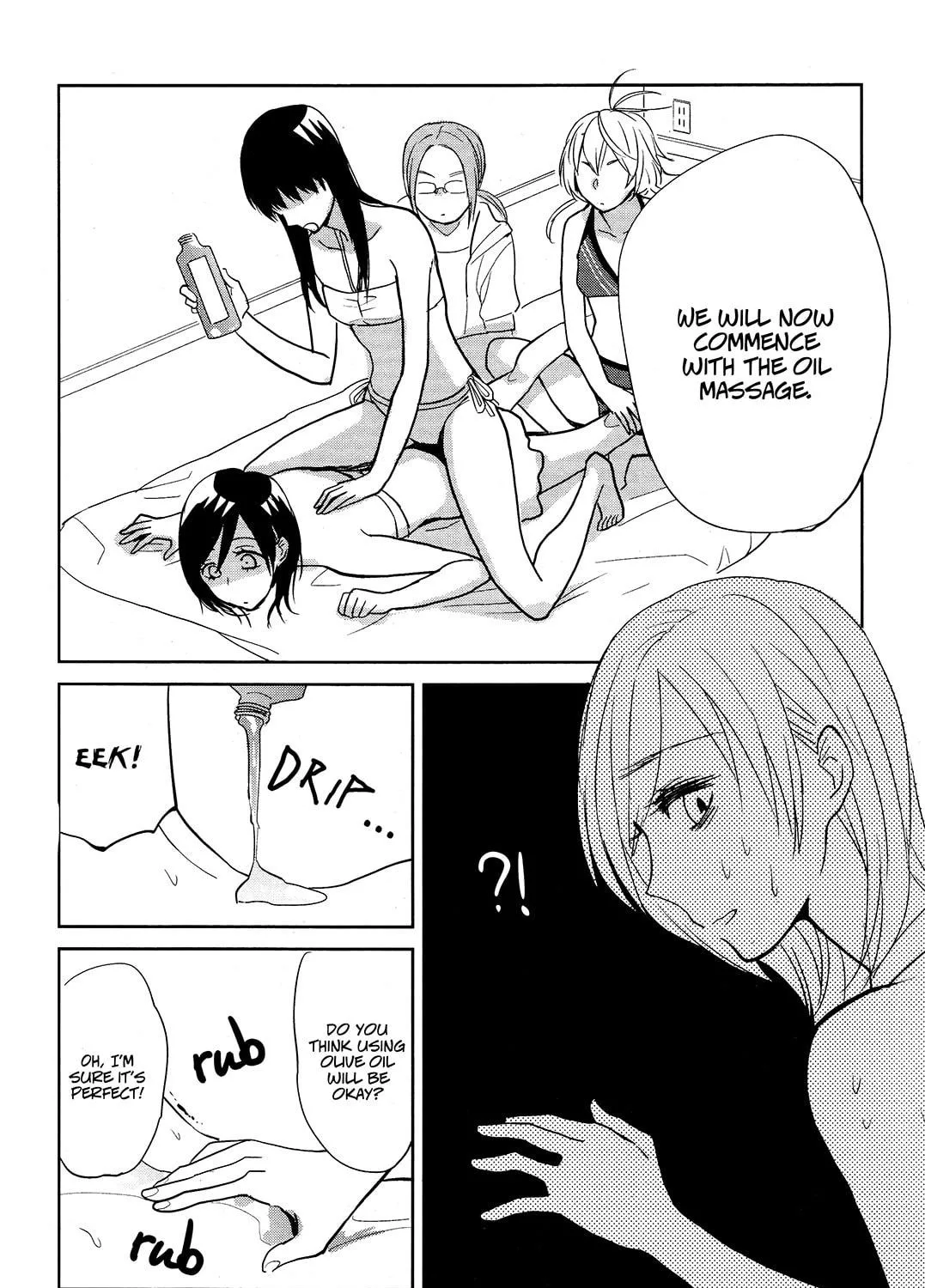 Read Ayame 14 chapter 3 image 22 on Lezhin