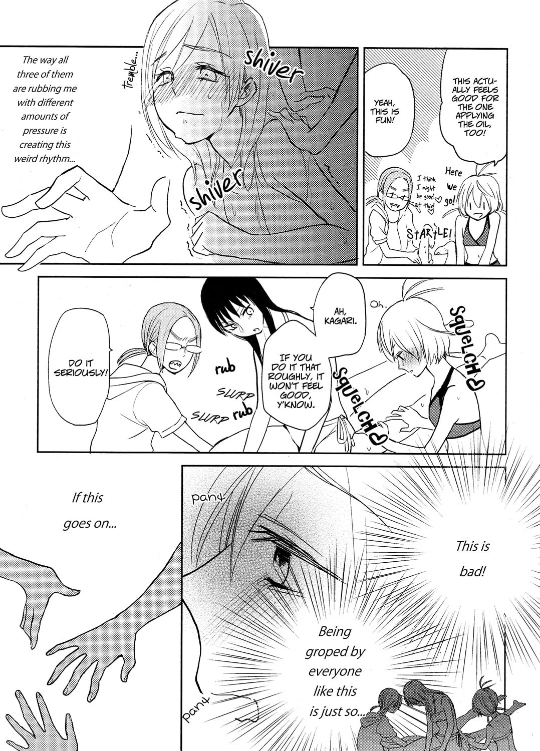 Read Ayame 14 chapter 3 image 24 on Lezhin