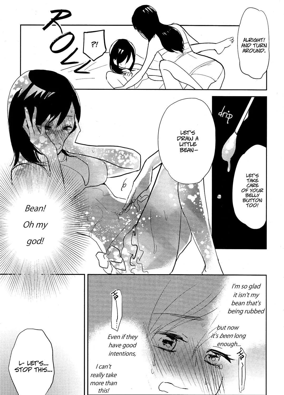 Read Ayame 14 chapter 3 image 28 on Lezhin