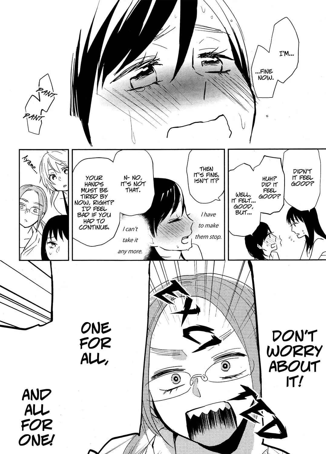 Read Ayame 14 chapter 3 image 30 on Lezhin