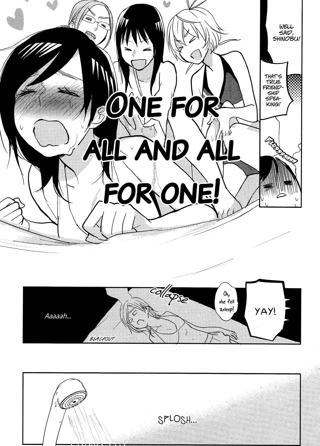 Read Ayame 14 chapter 3 image 32 on Lezhin