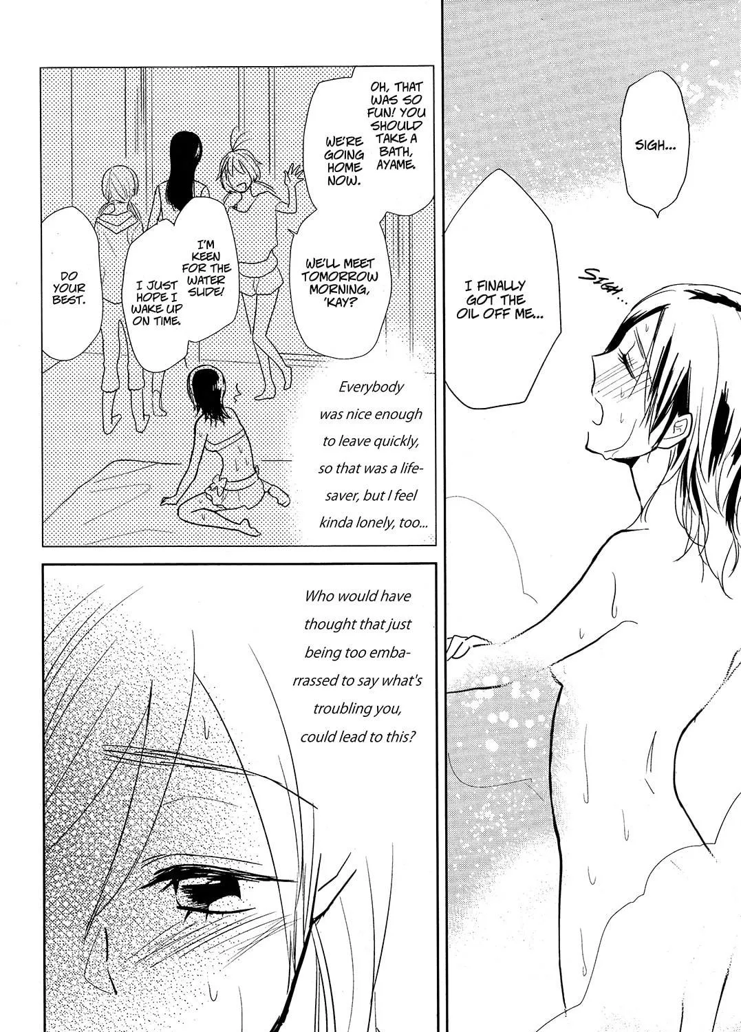 Read Ayame 14 chapter 3 image 34 on Lezhin