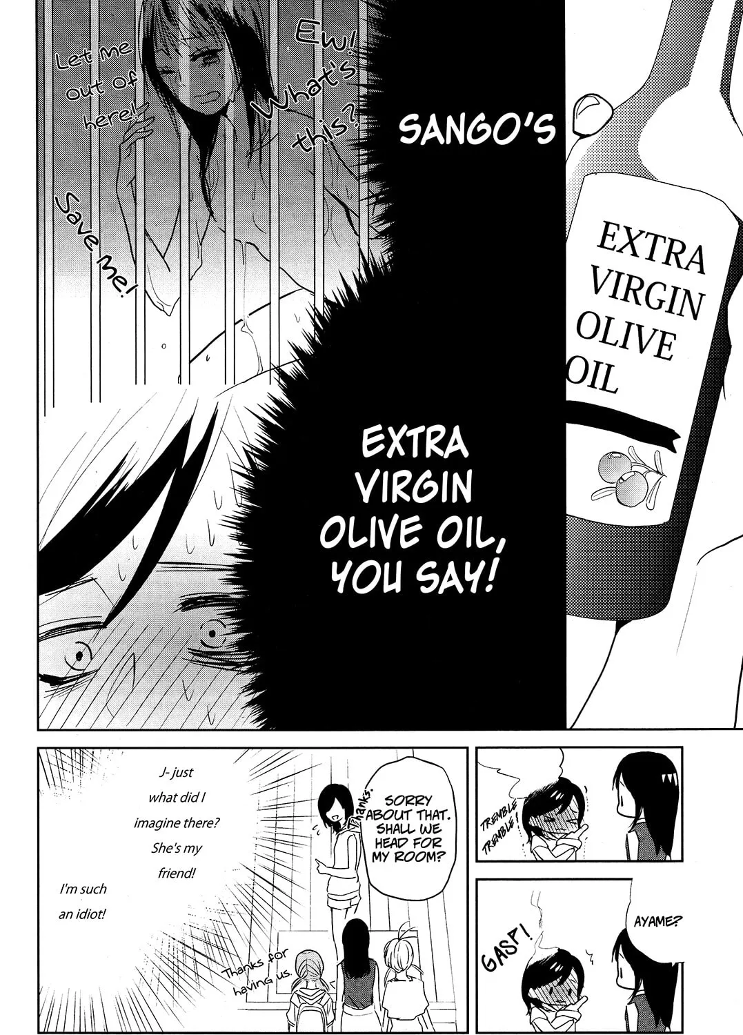 Read Ayame 14 chapter 3 image 42 on Lezhin