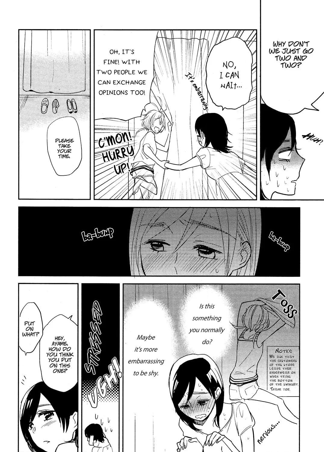 Read Ayame 14 chapter 3 image 6 on Lezhin