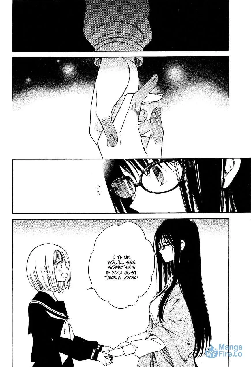 Read Ayame 14 chapter 32 image 11 on Lezhin