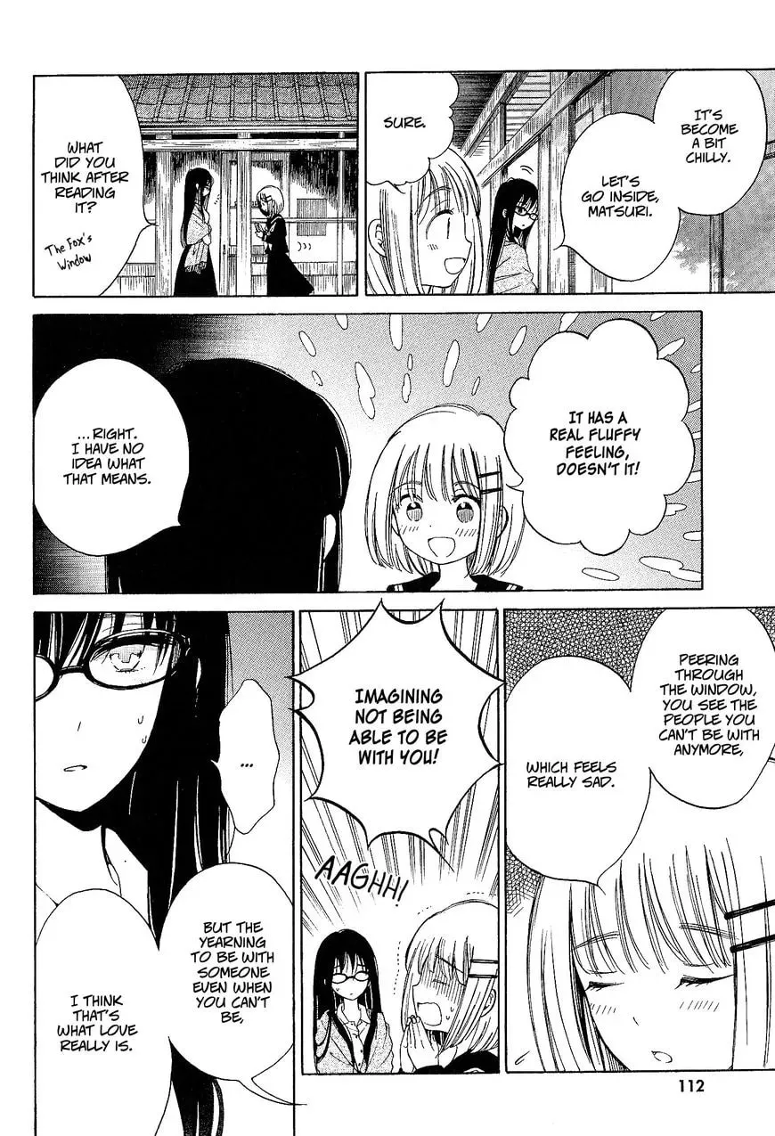 Read Ayame 14 chapter 32 image 15 on Lezhin